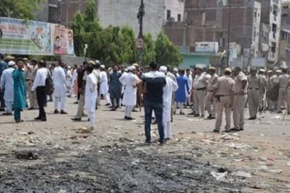 सांकेतिक