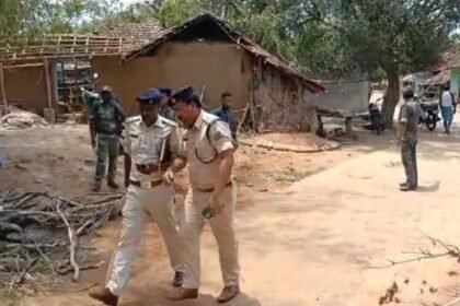 सांकेतिक